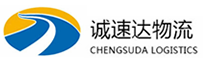 温州到官渡区物流公司